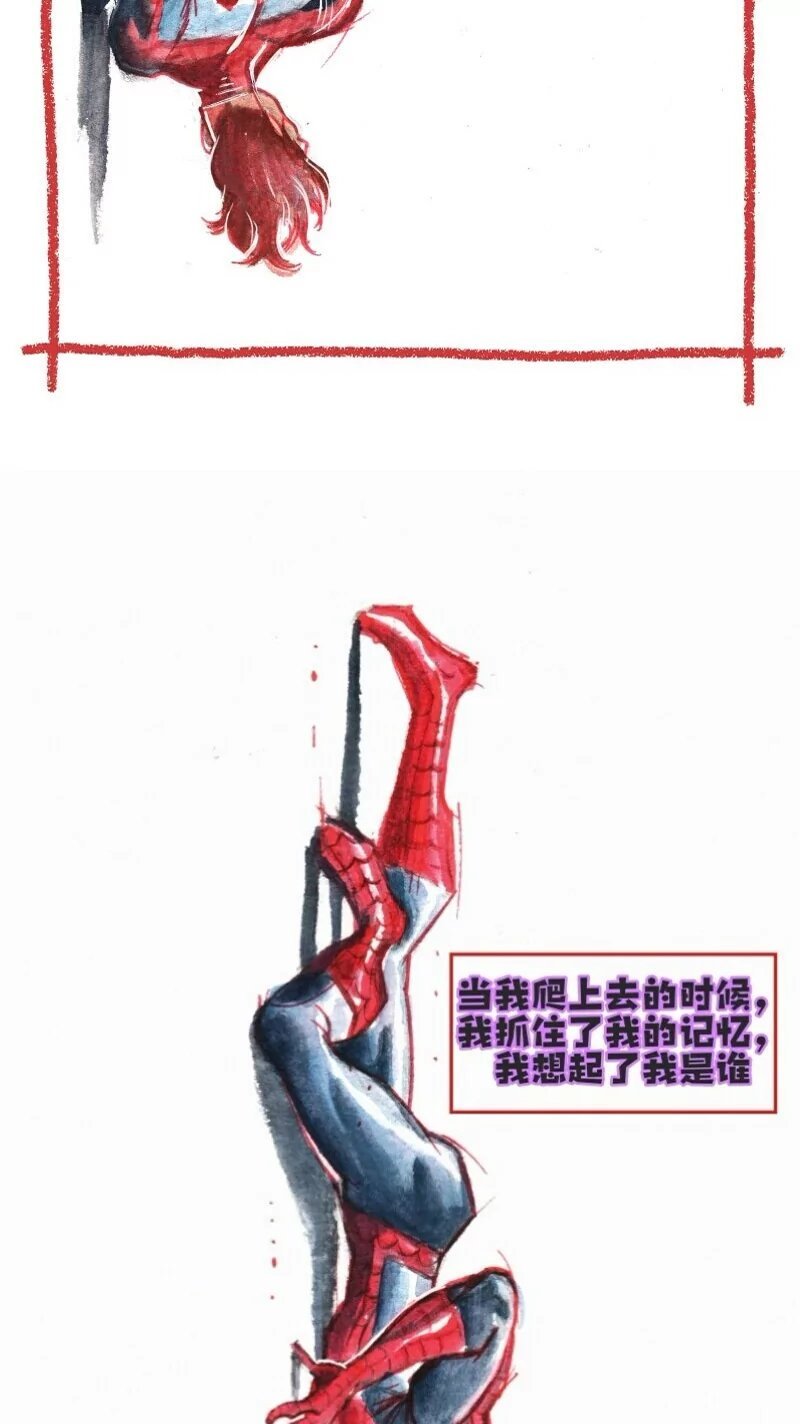 前传01