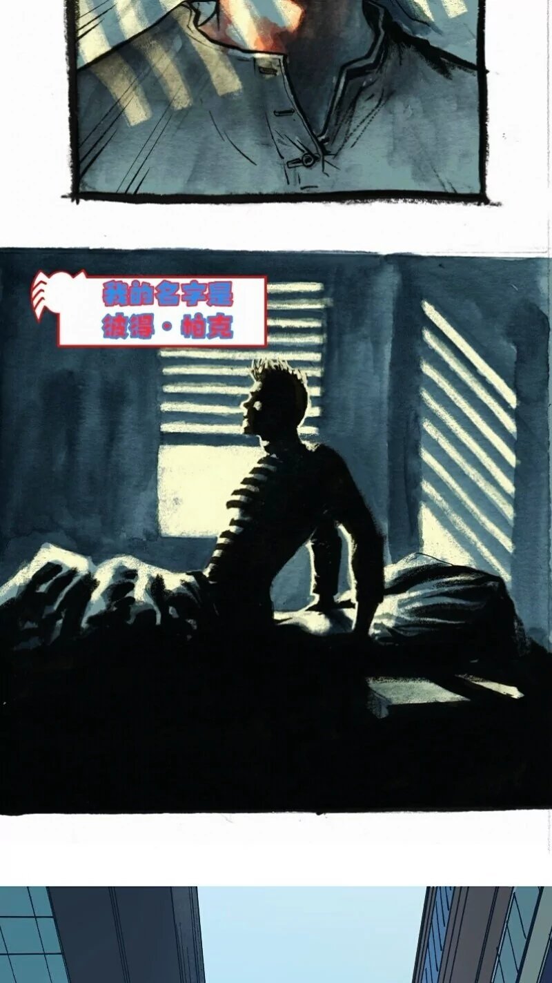 前传01