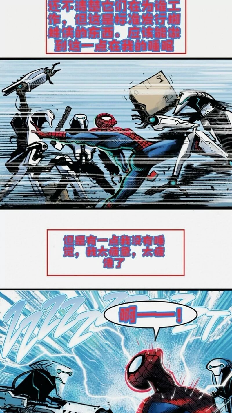 前传01
