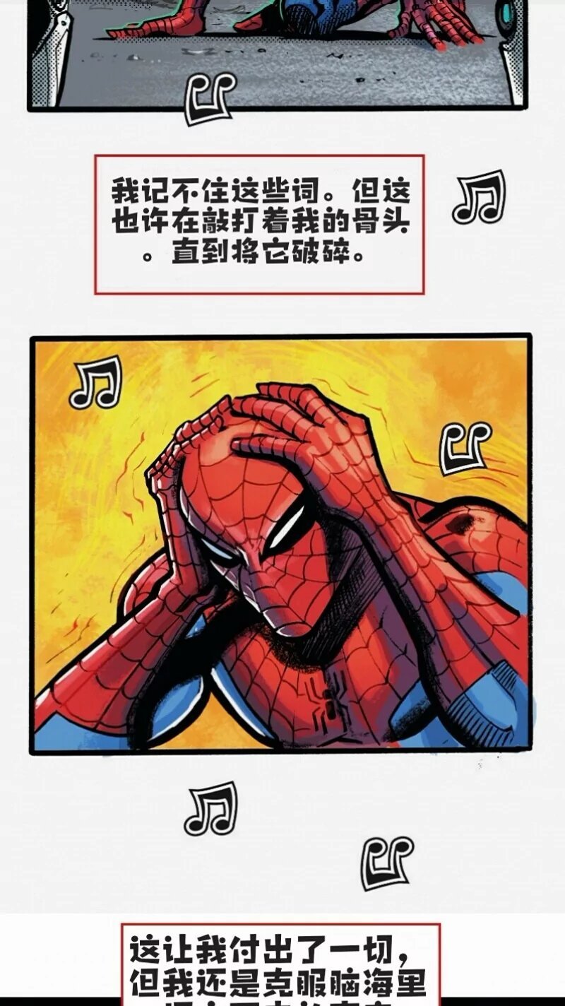 前传01
