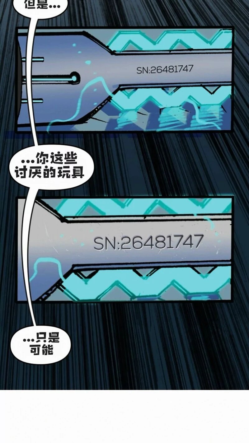 前传01