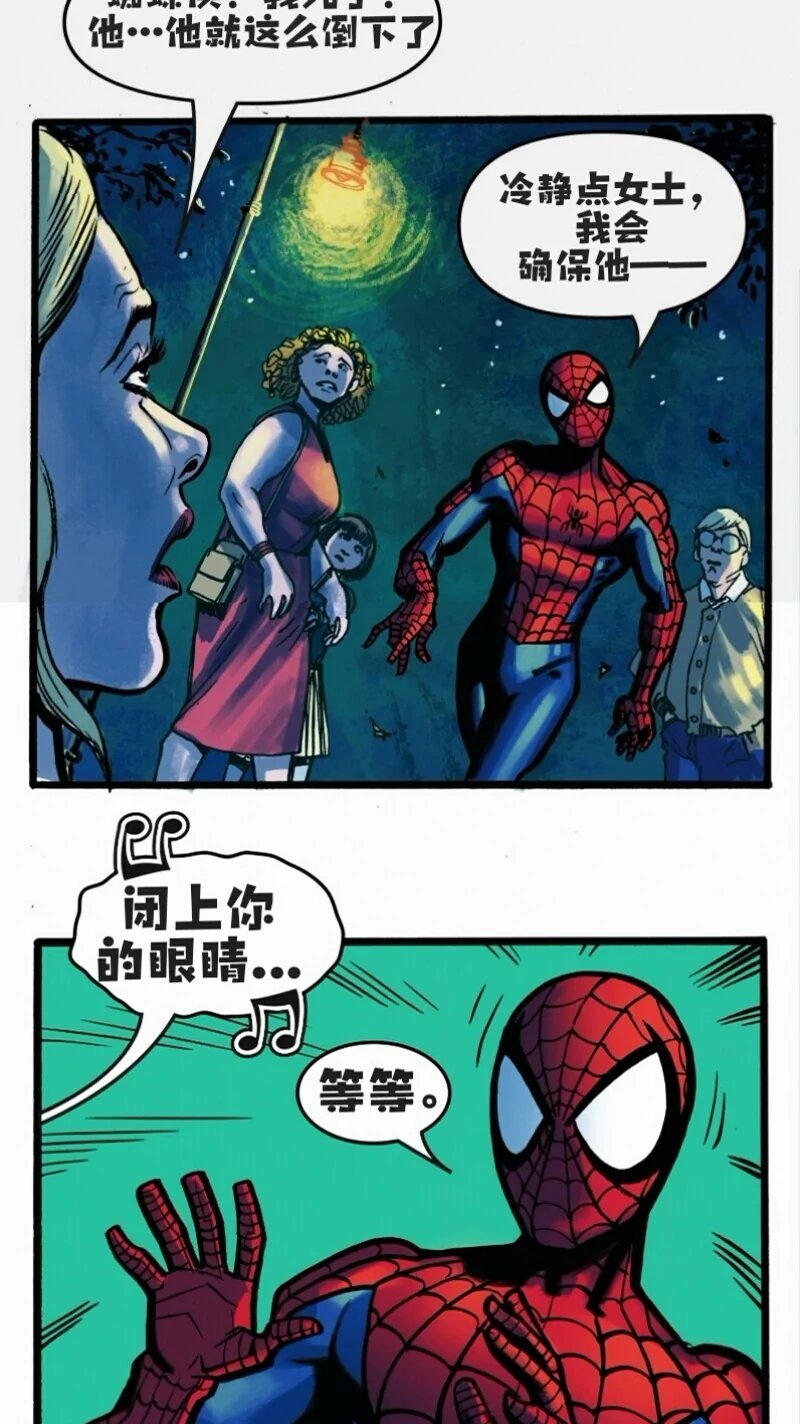 前传01