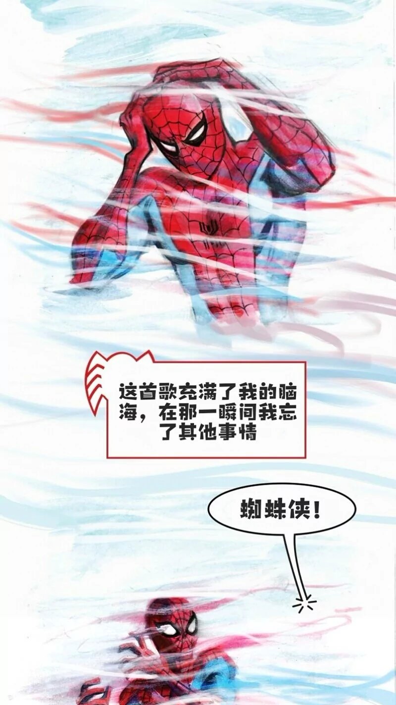 前传02