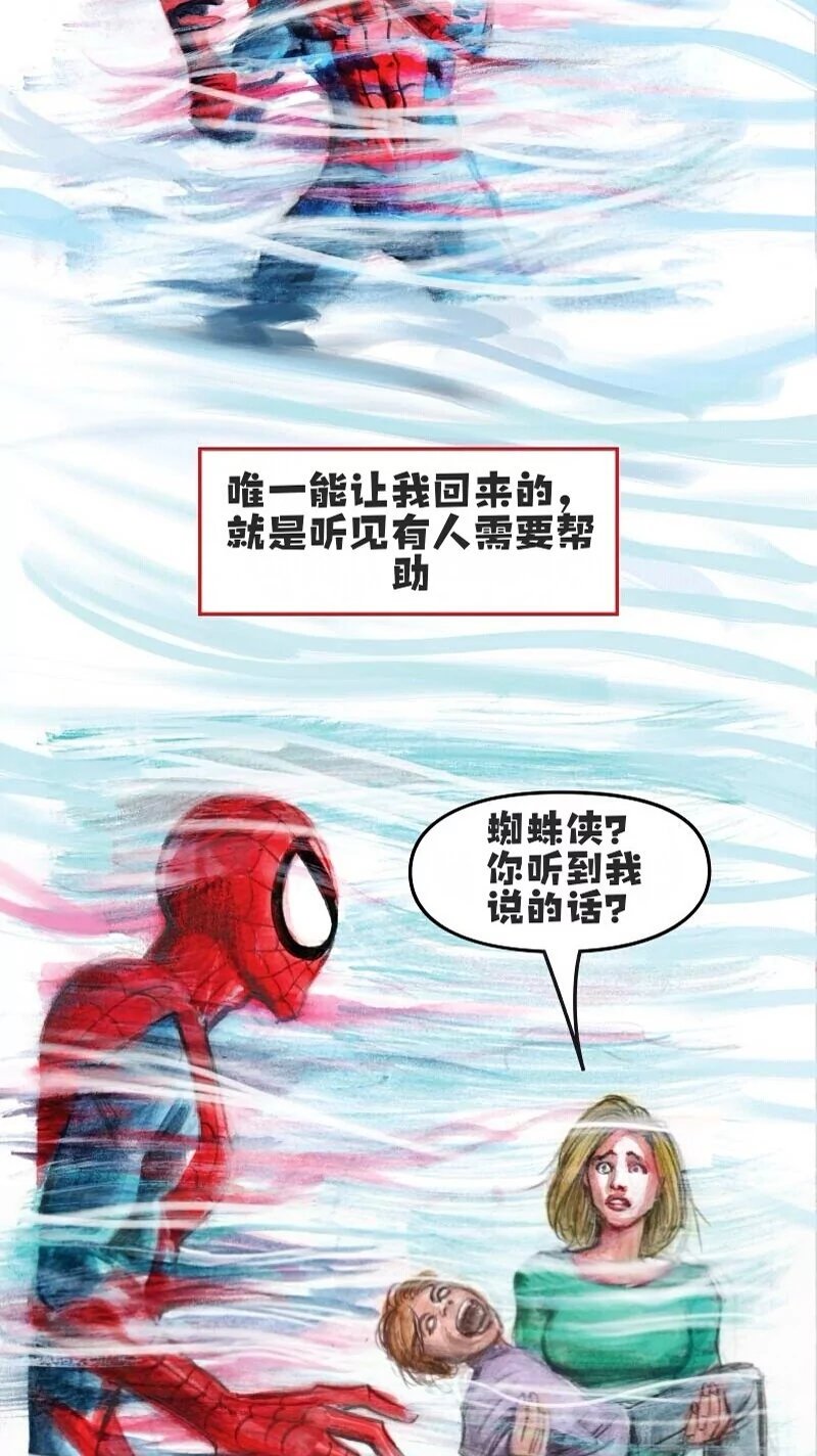前传02