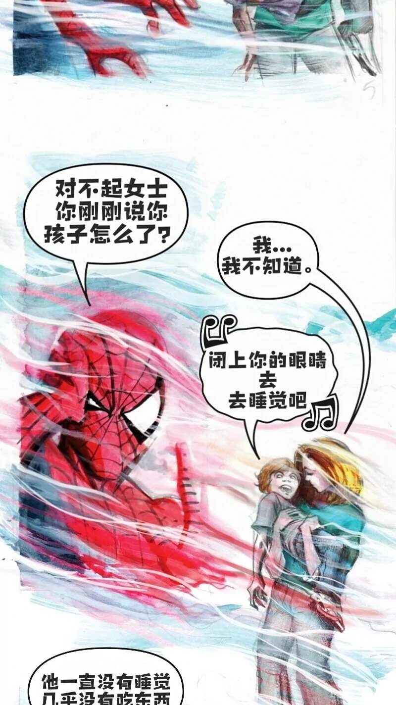 前传02