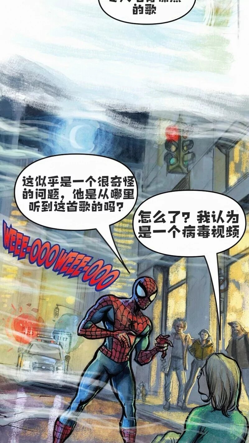 前传02