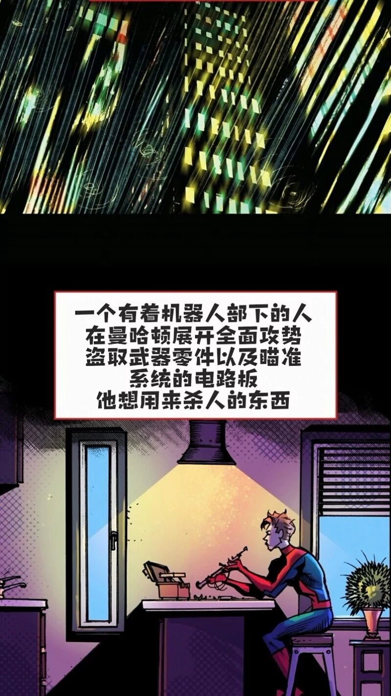 前传02