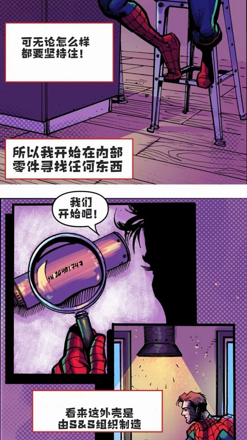 前传02