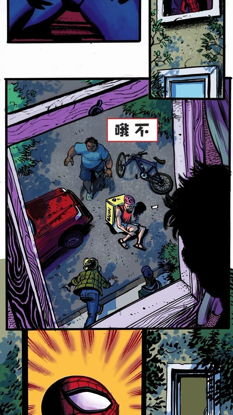 前传02