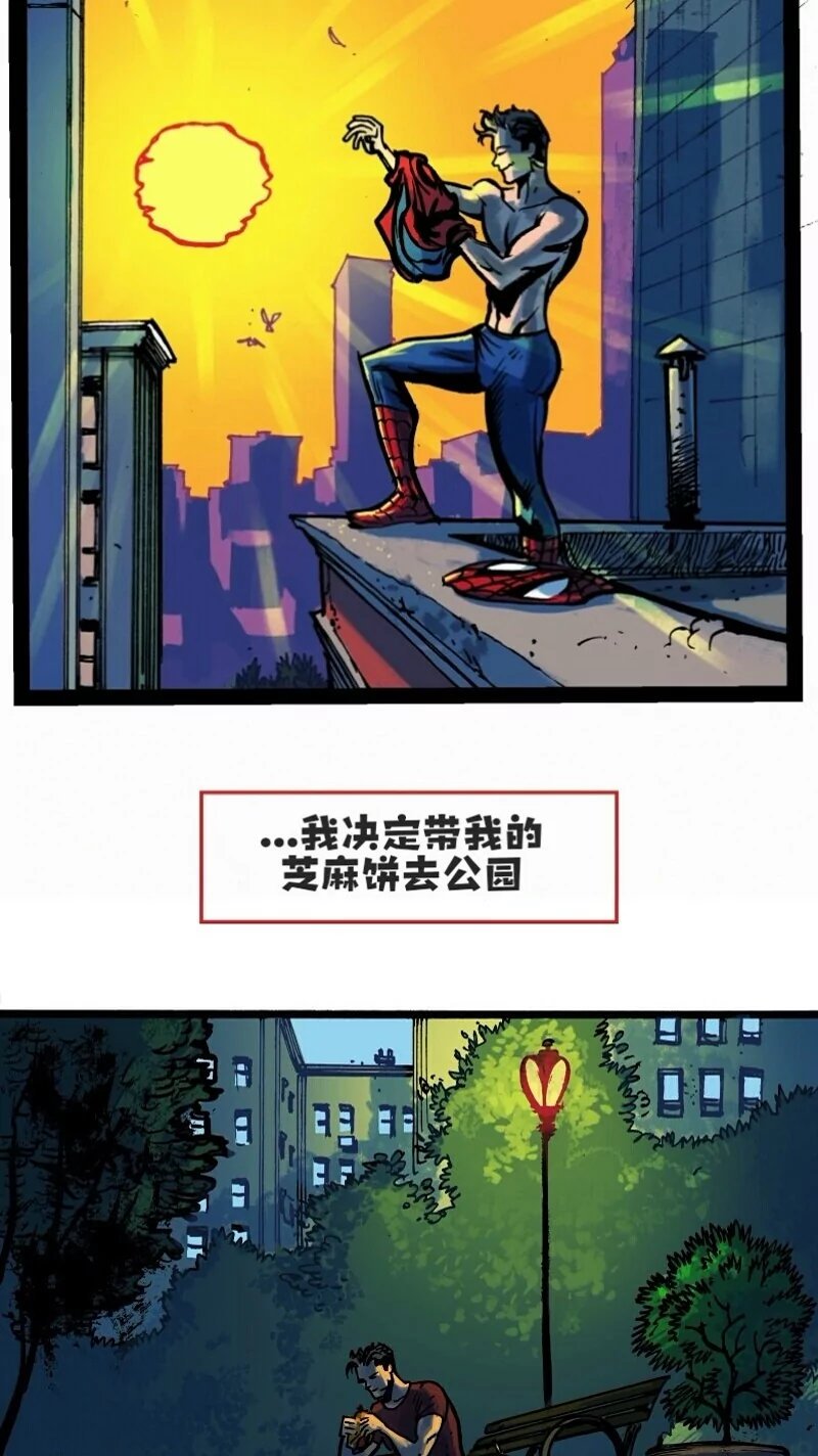 前传02