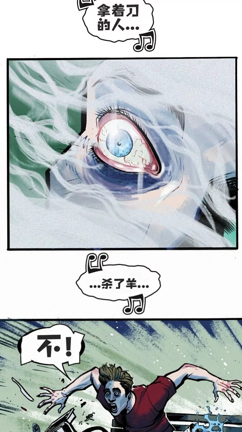 前传02