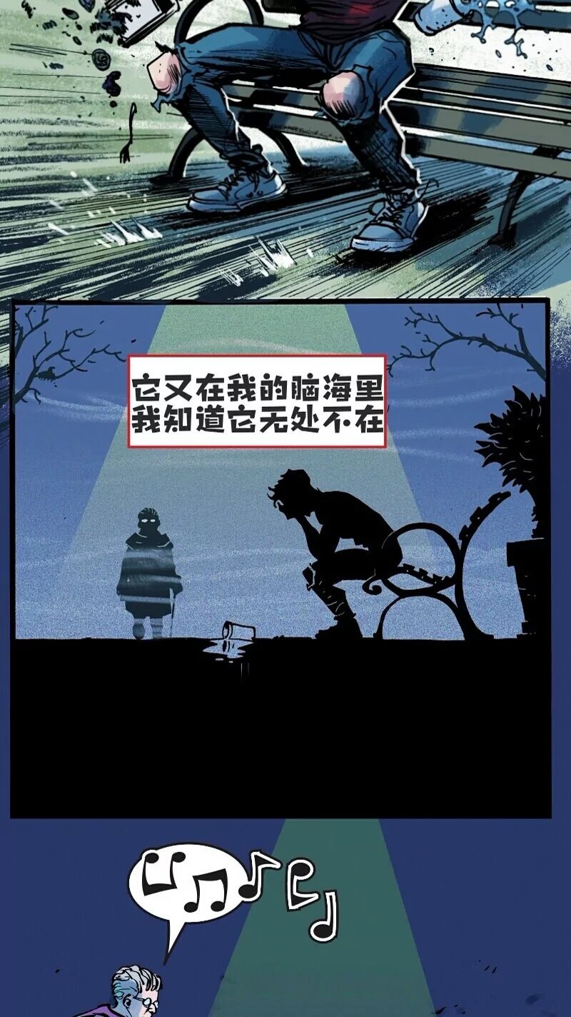 前传02