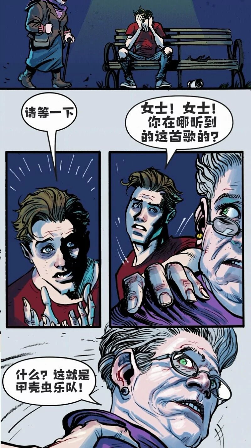 前传02