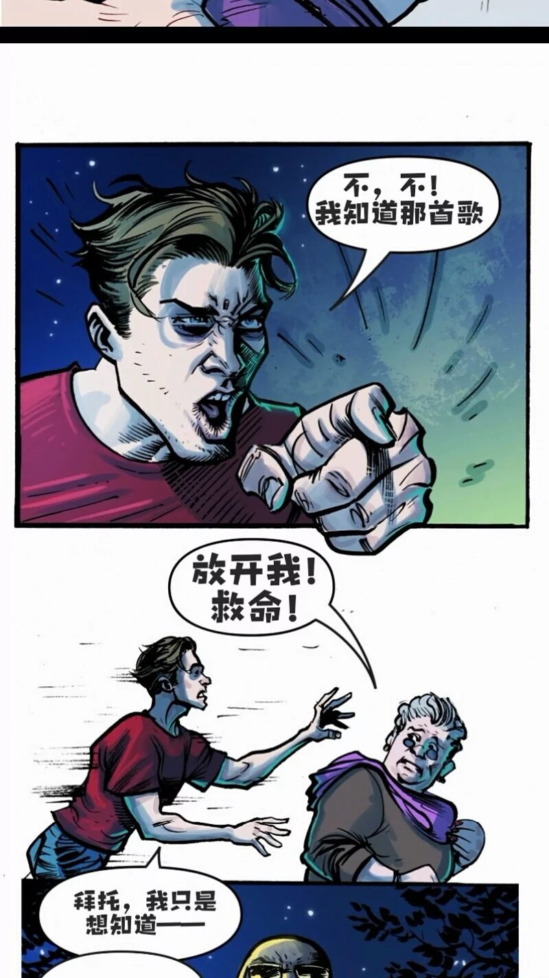 前传02
