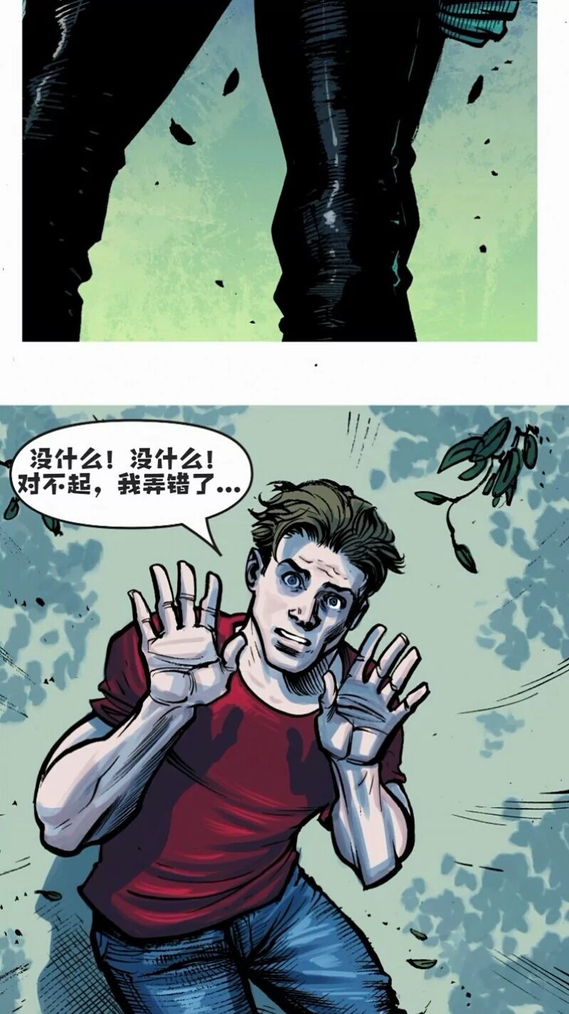 前传02