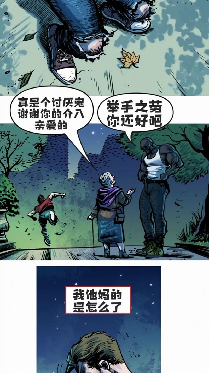 前传02