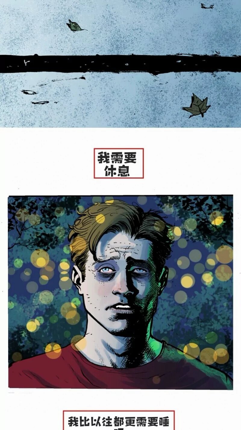 前传02