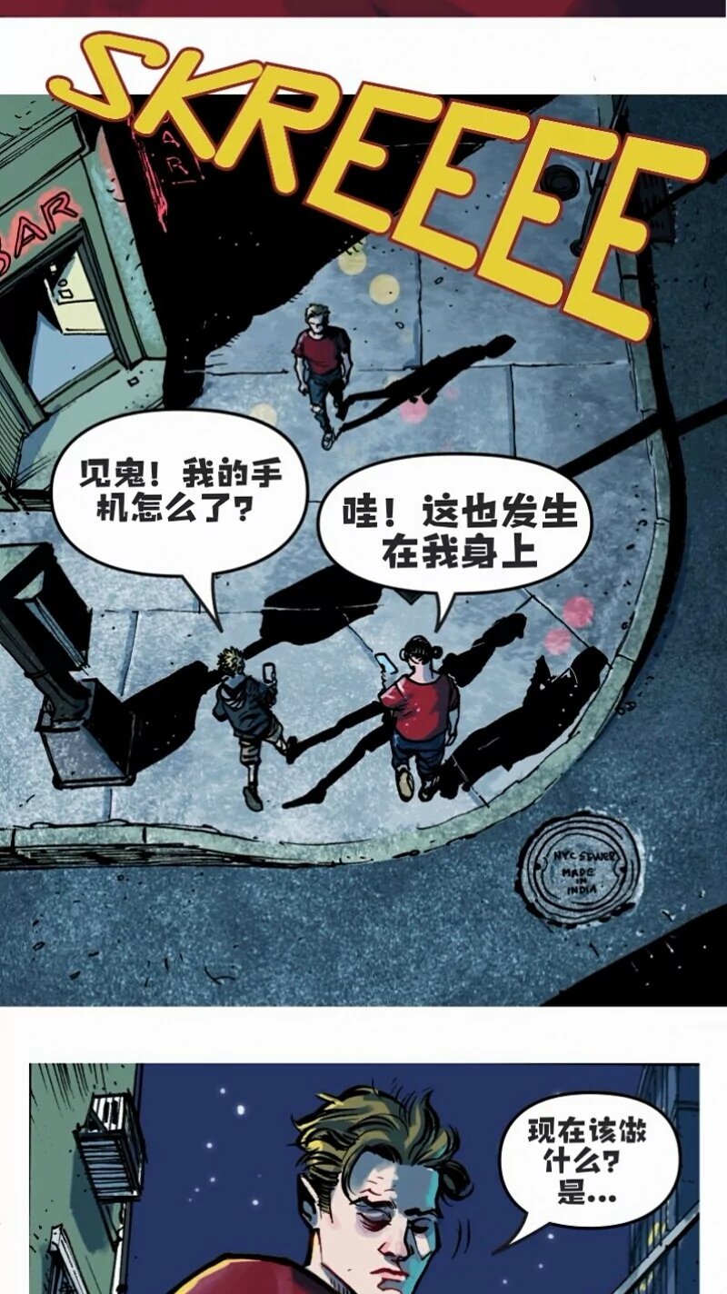 前传02