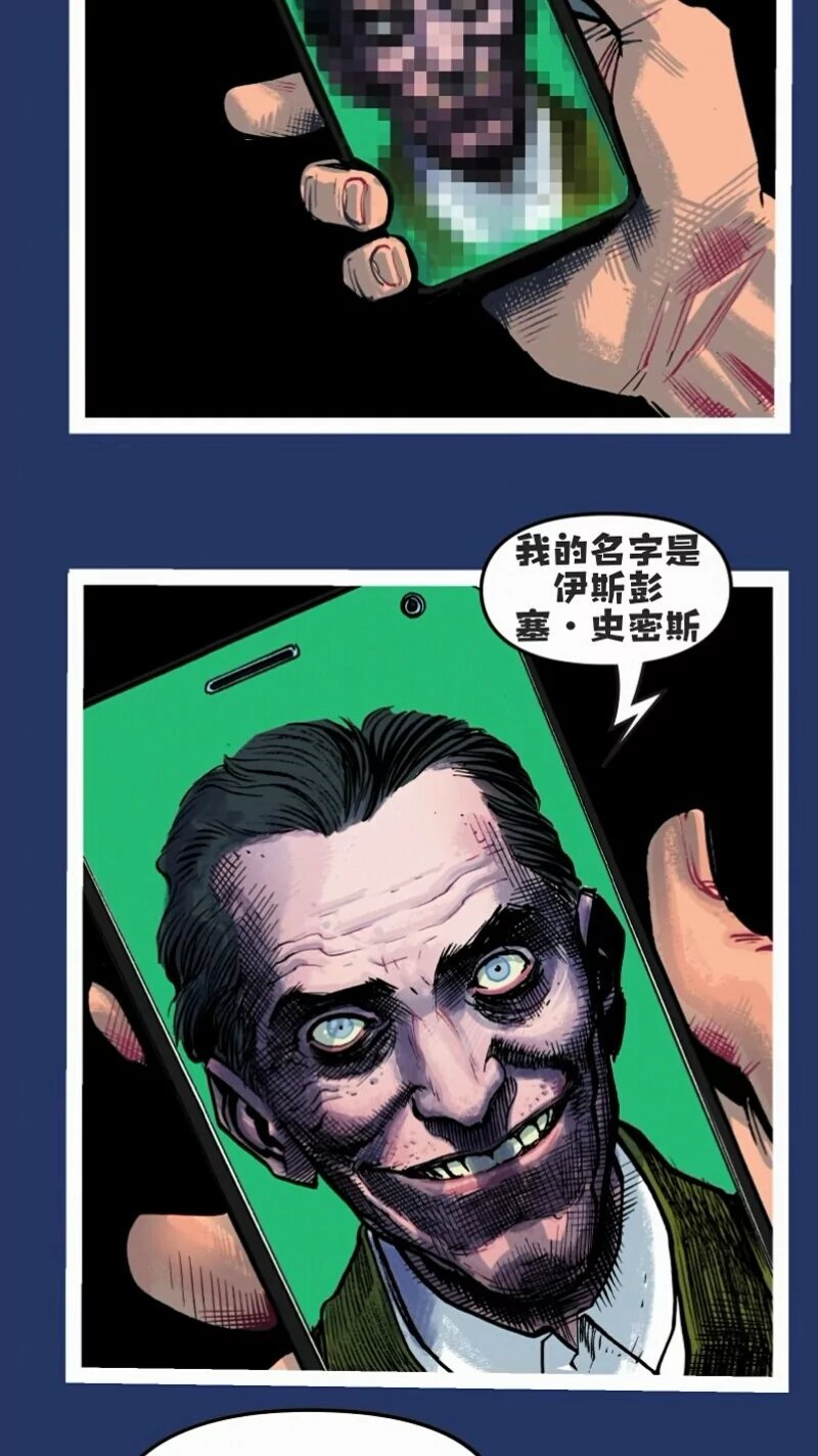前传02