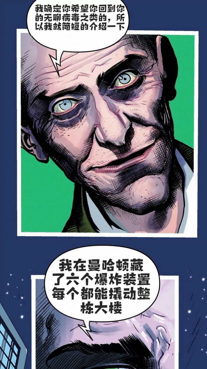 前传02