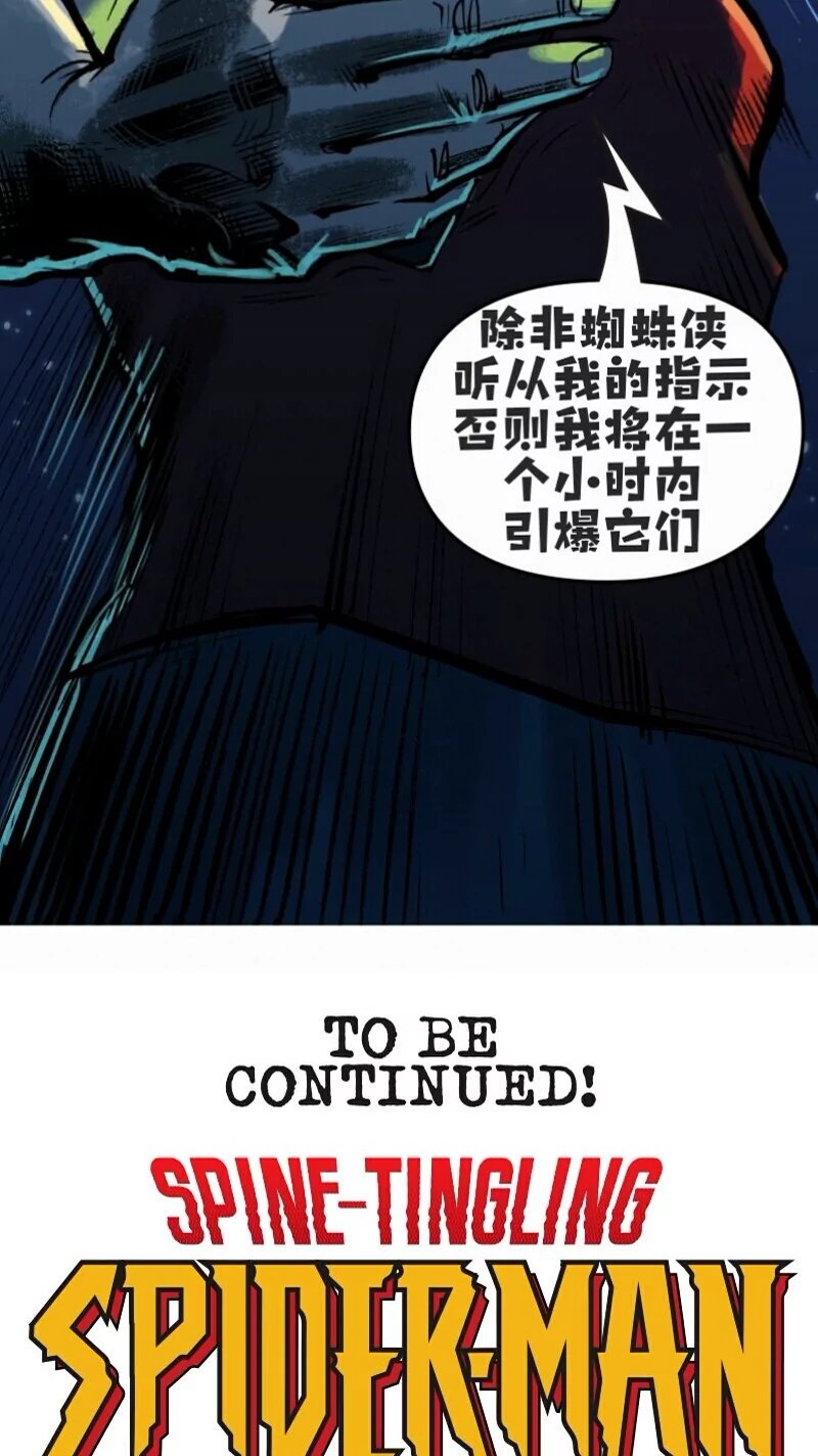 前传02