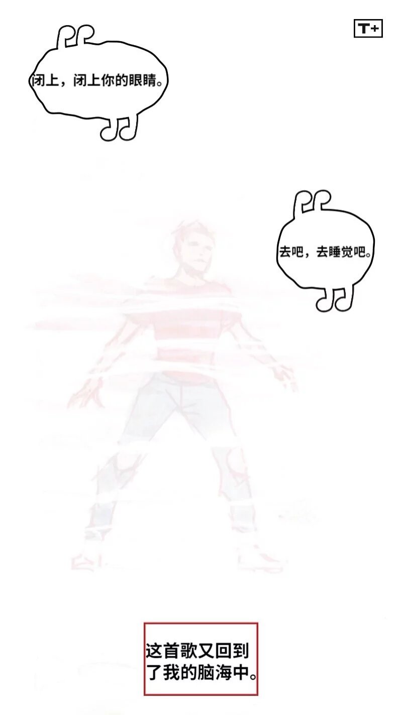 前传03
