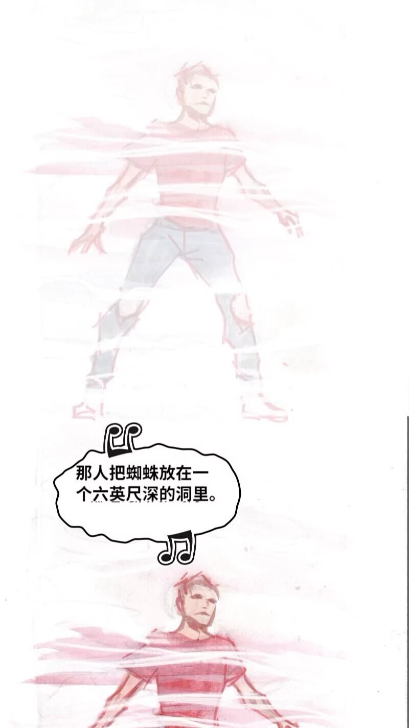 前传03
