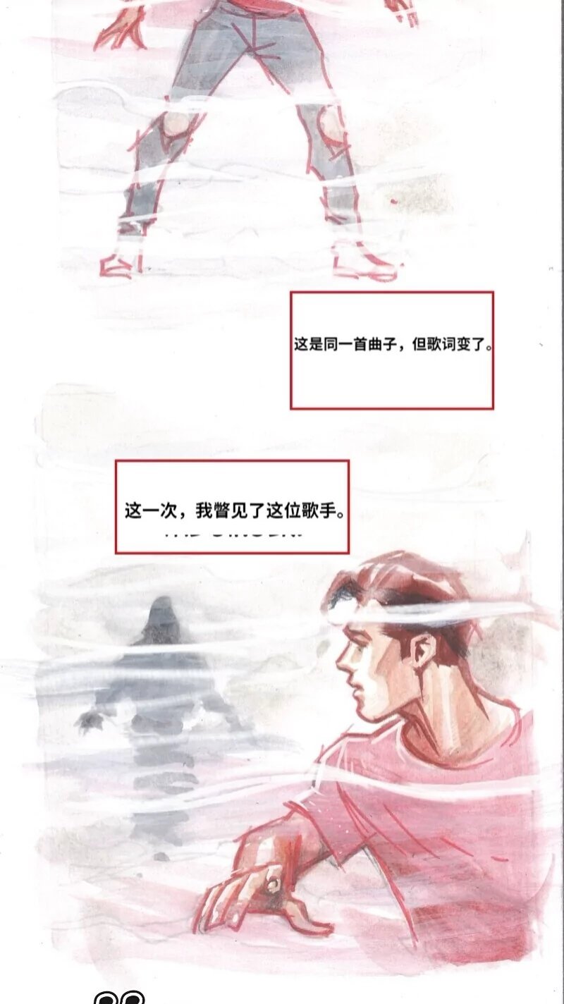 前传03