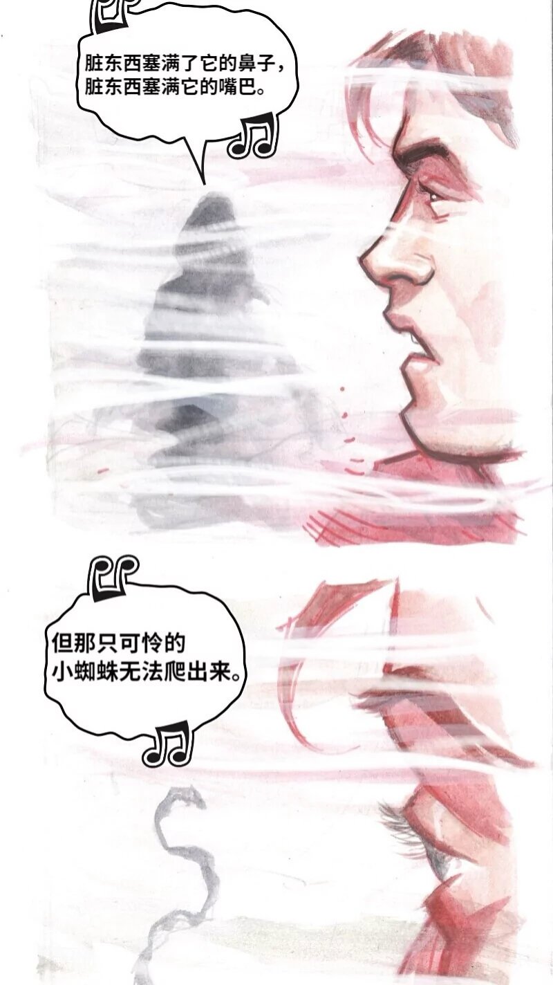 前传03