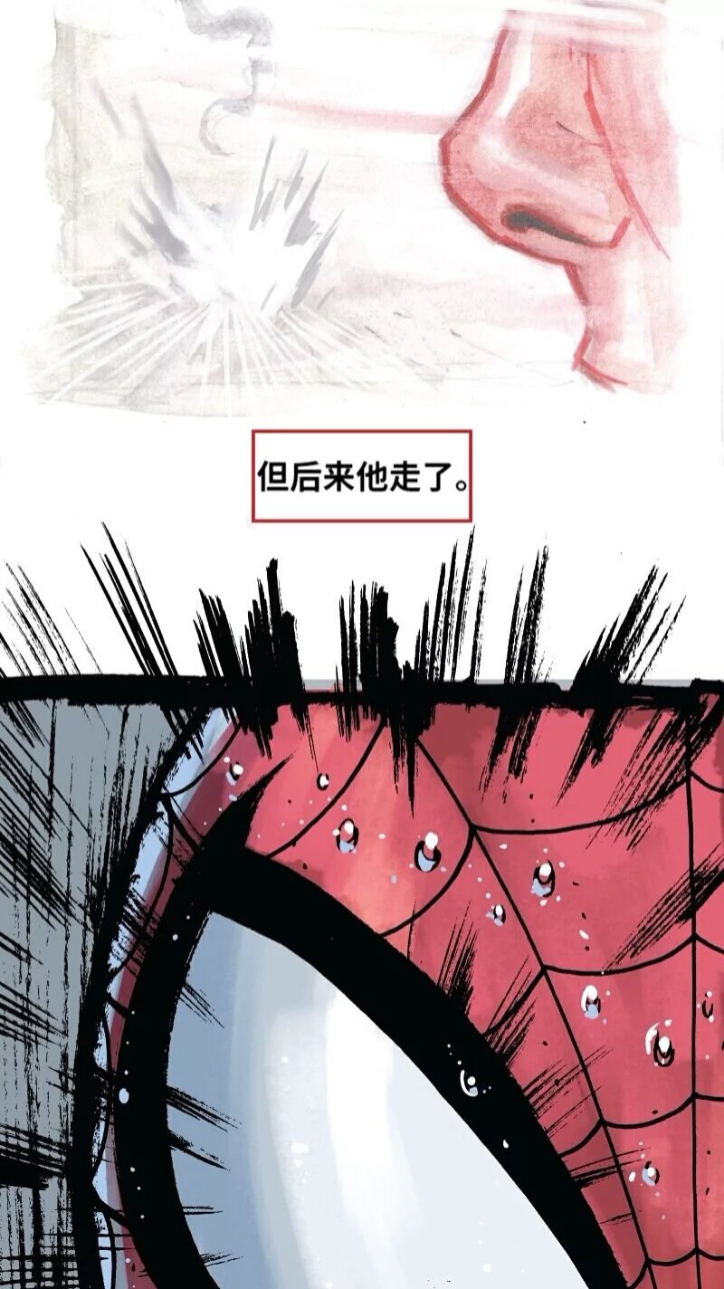 前传03