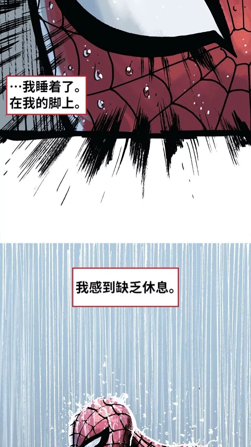 前传03