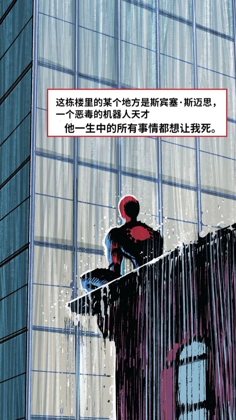前传03