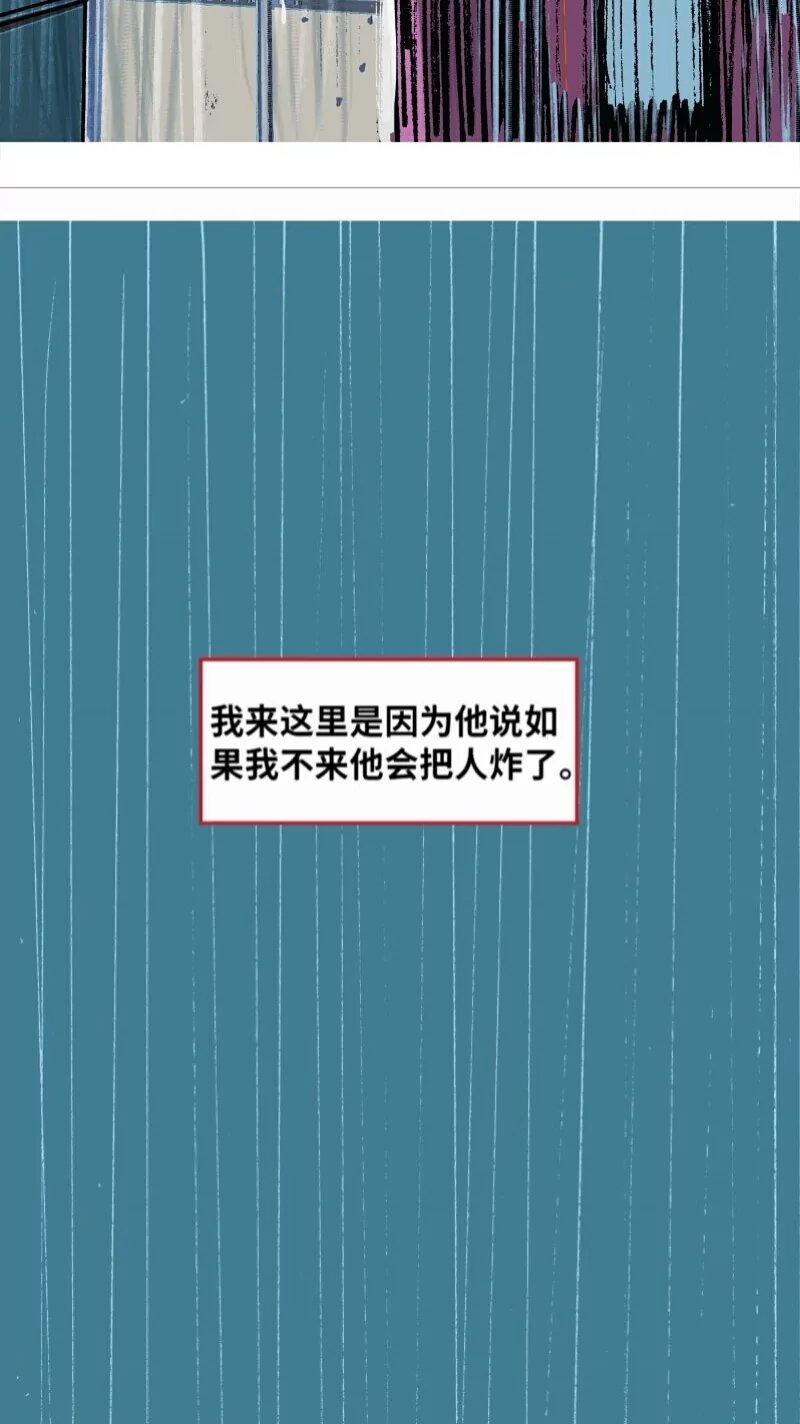 前传03
