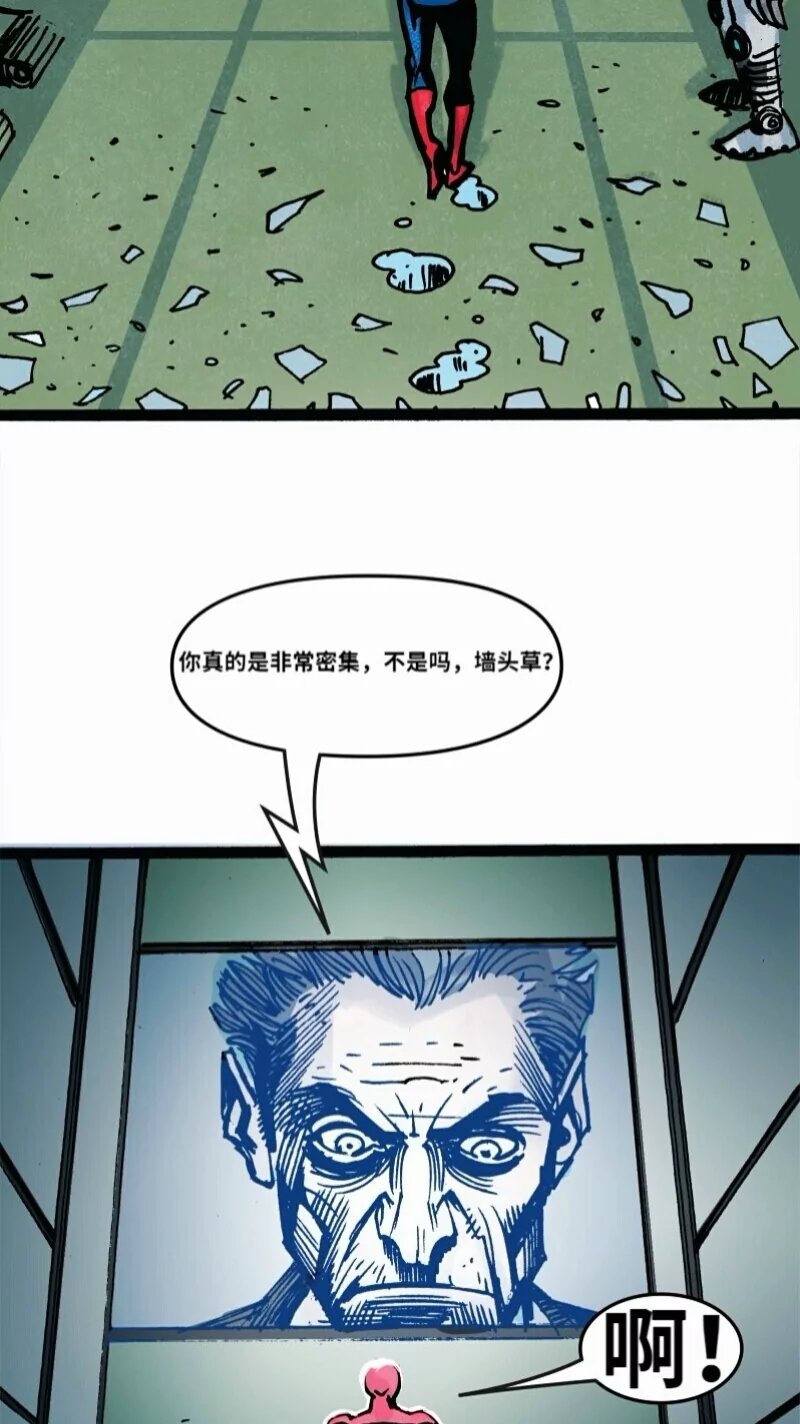 前传03
