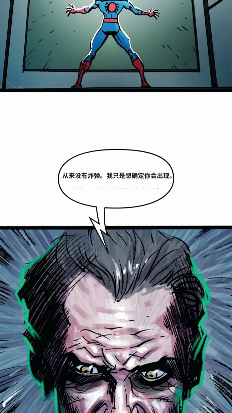 前传03
