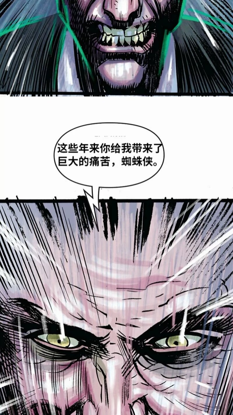 前传03