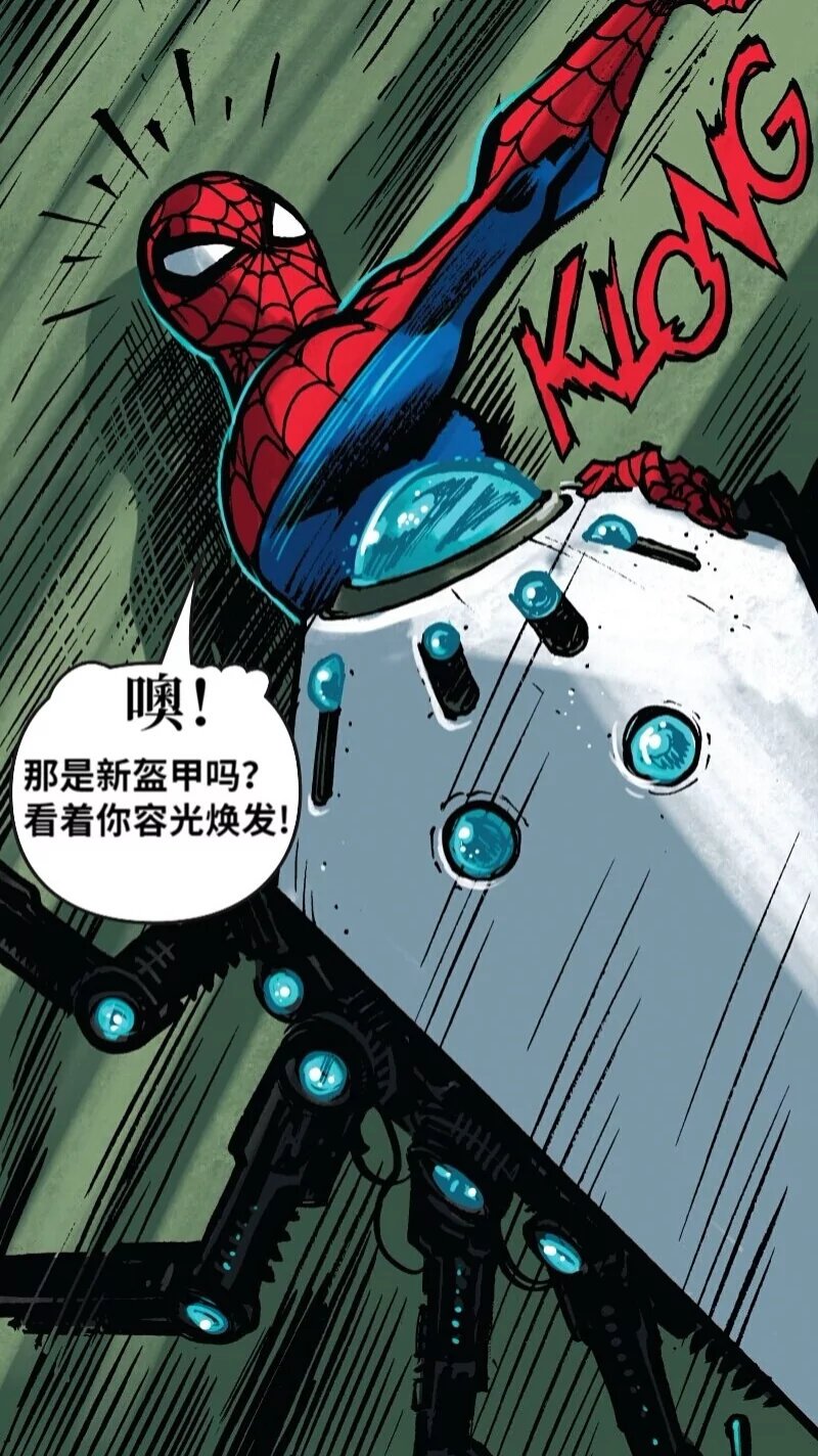 前传03