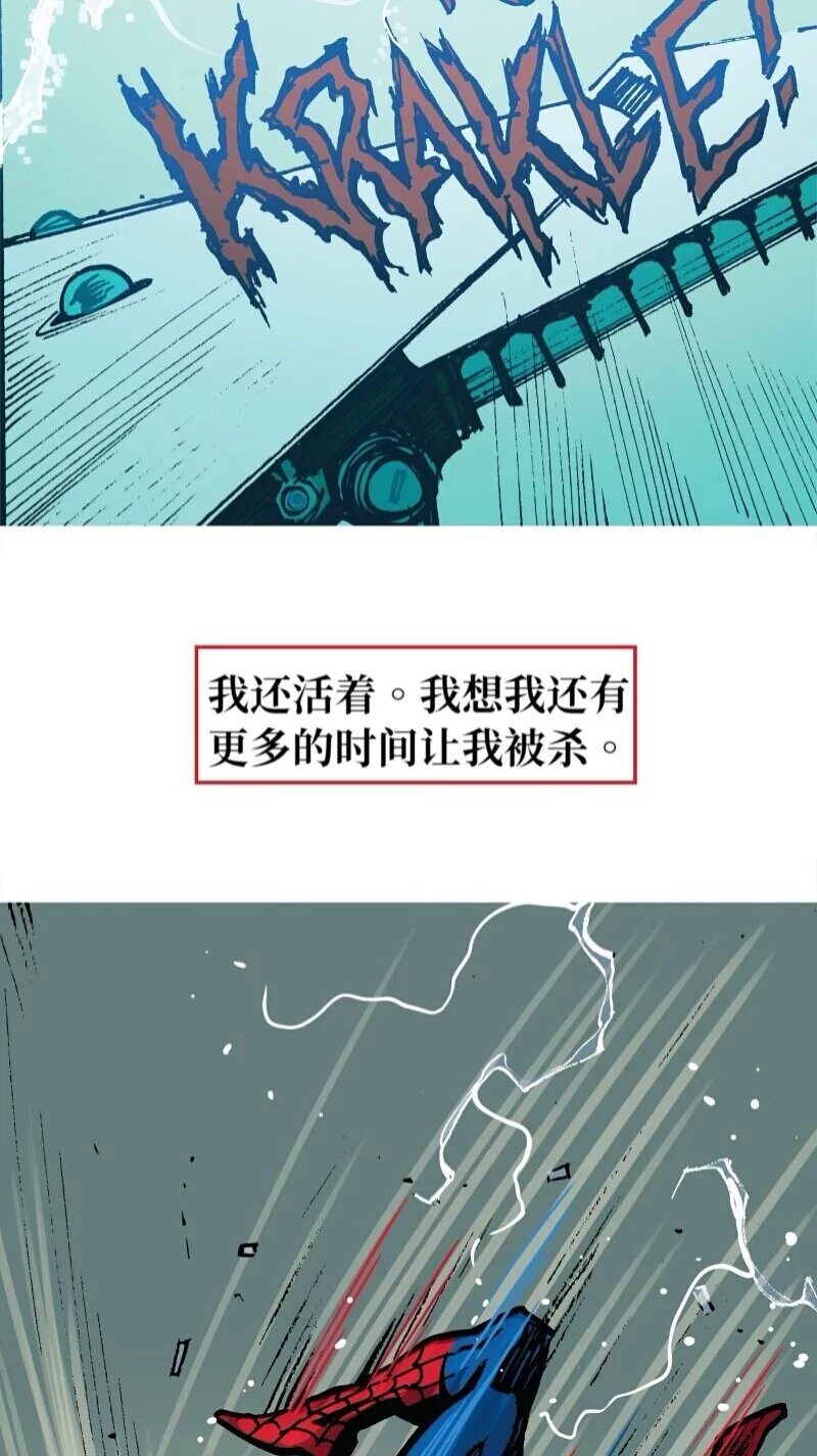 前传03