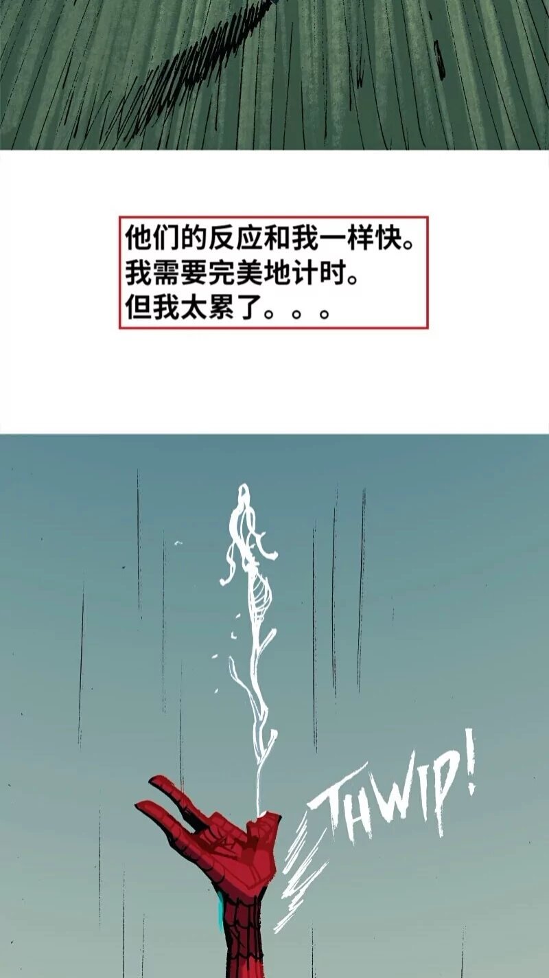 前传03