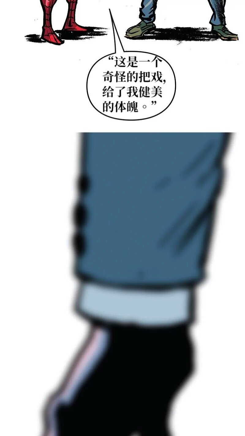 前传03