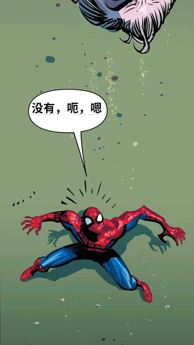 前传03