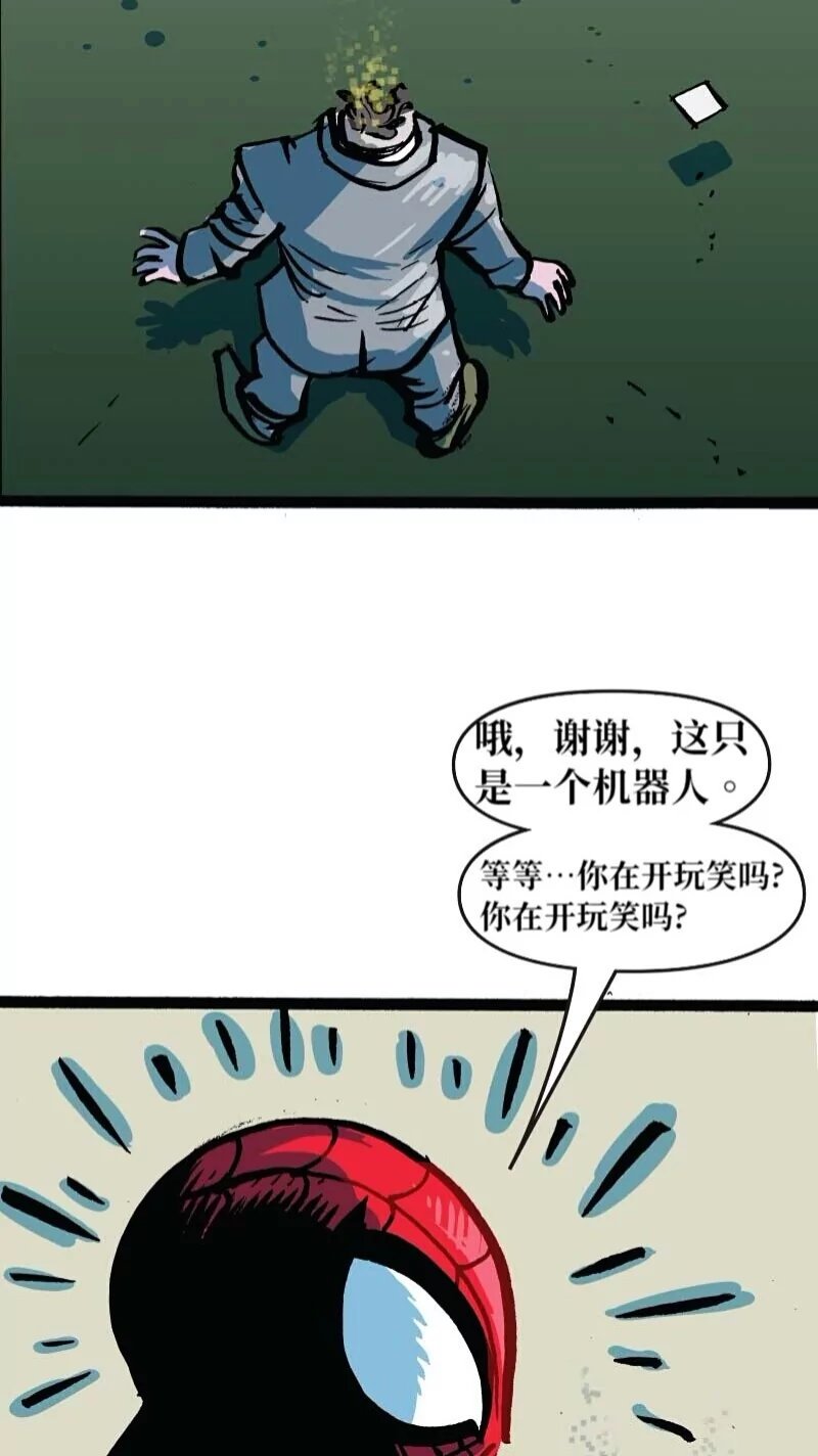 前传03