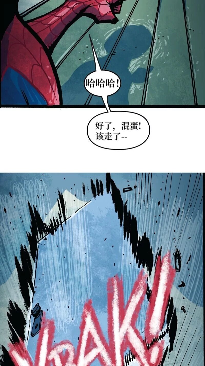 前传03