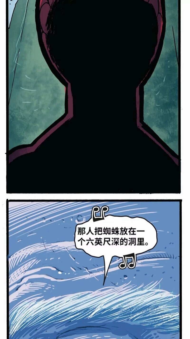 前传04