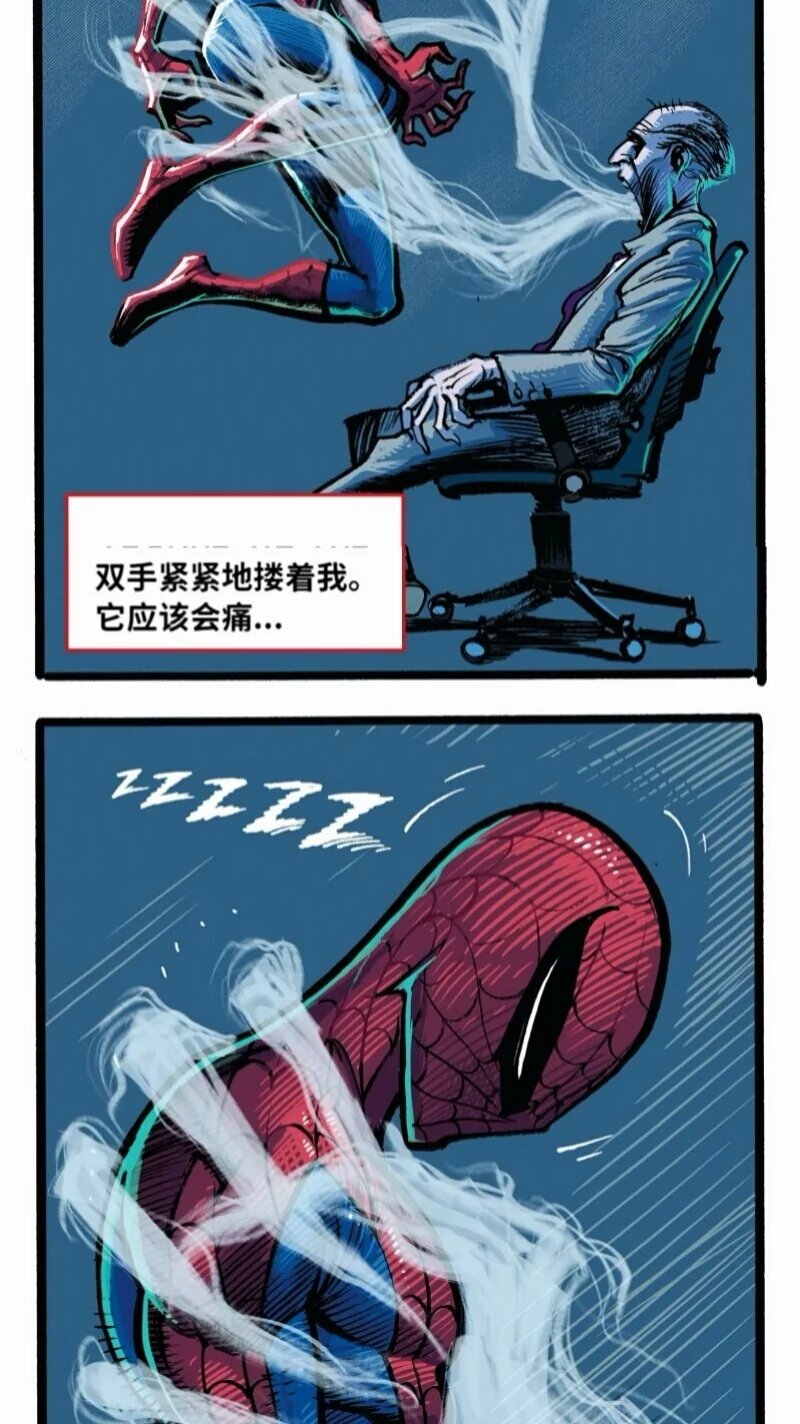 前传04