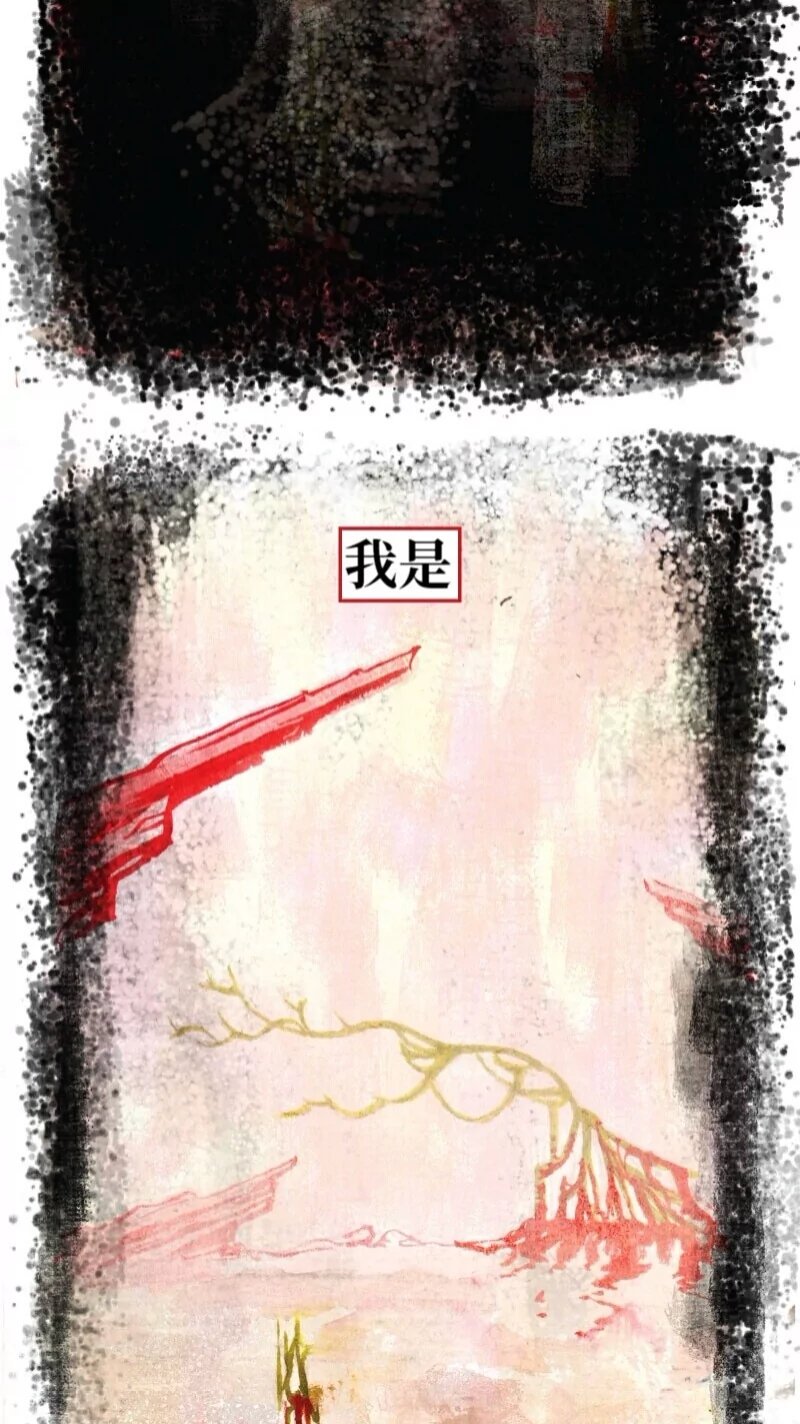 前传04