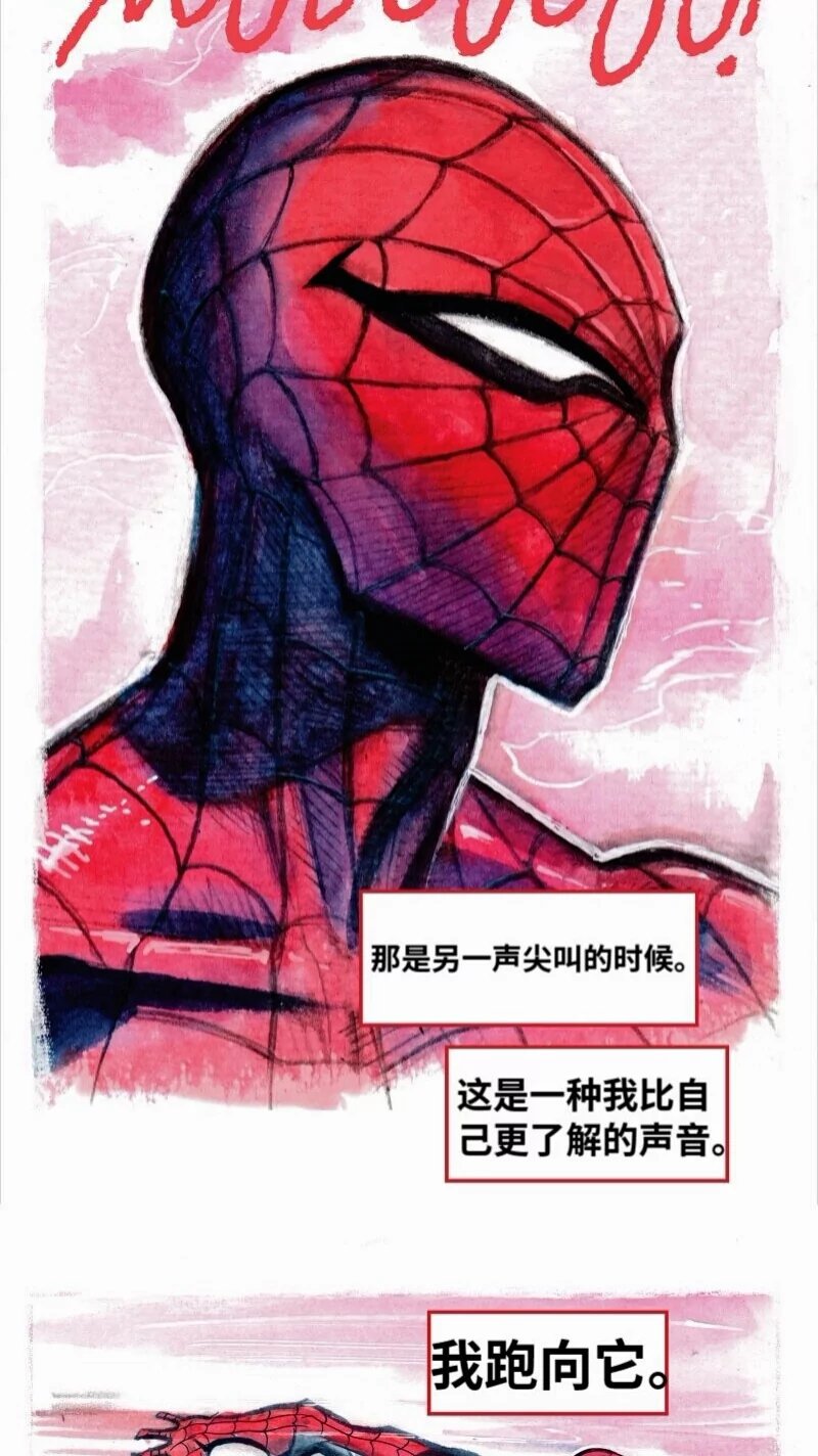 前传04