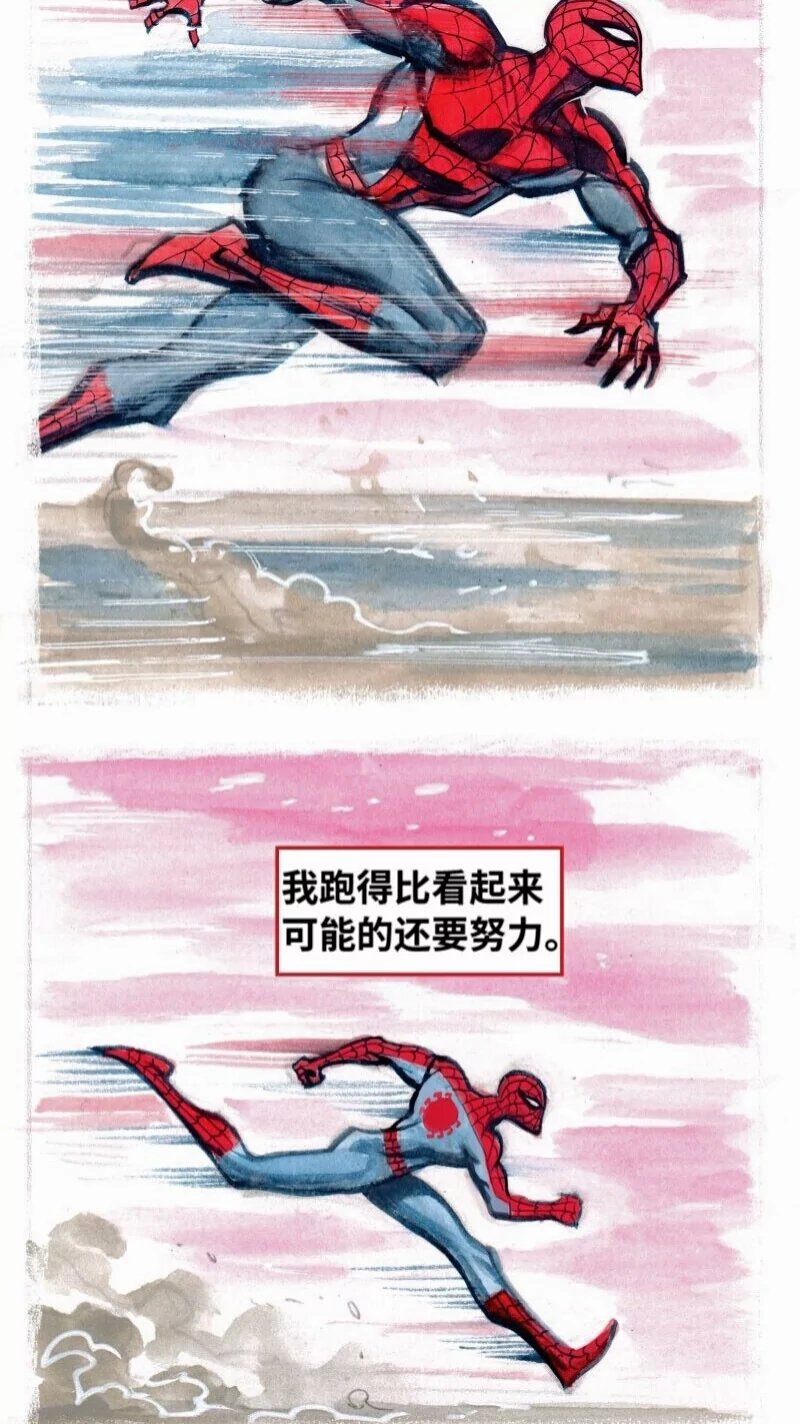 前传04