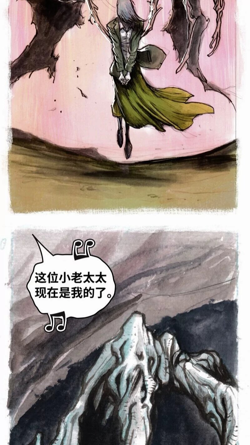 前传04