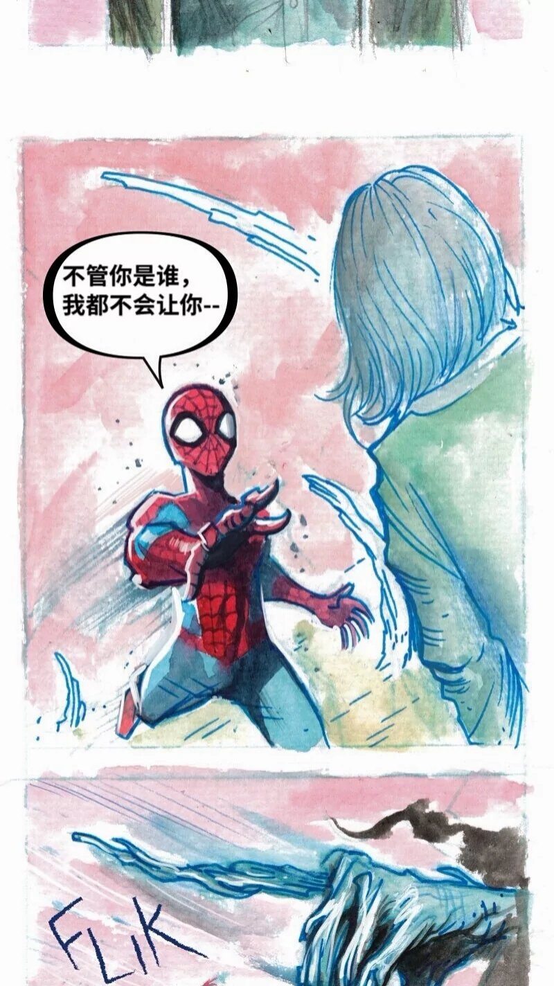 前传04